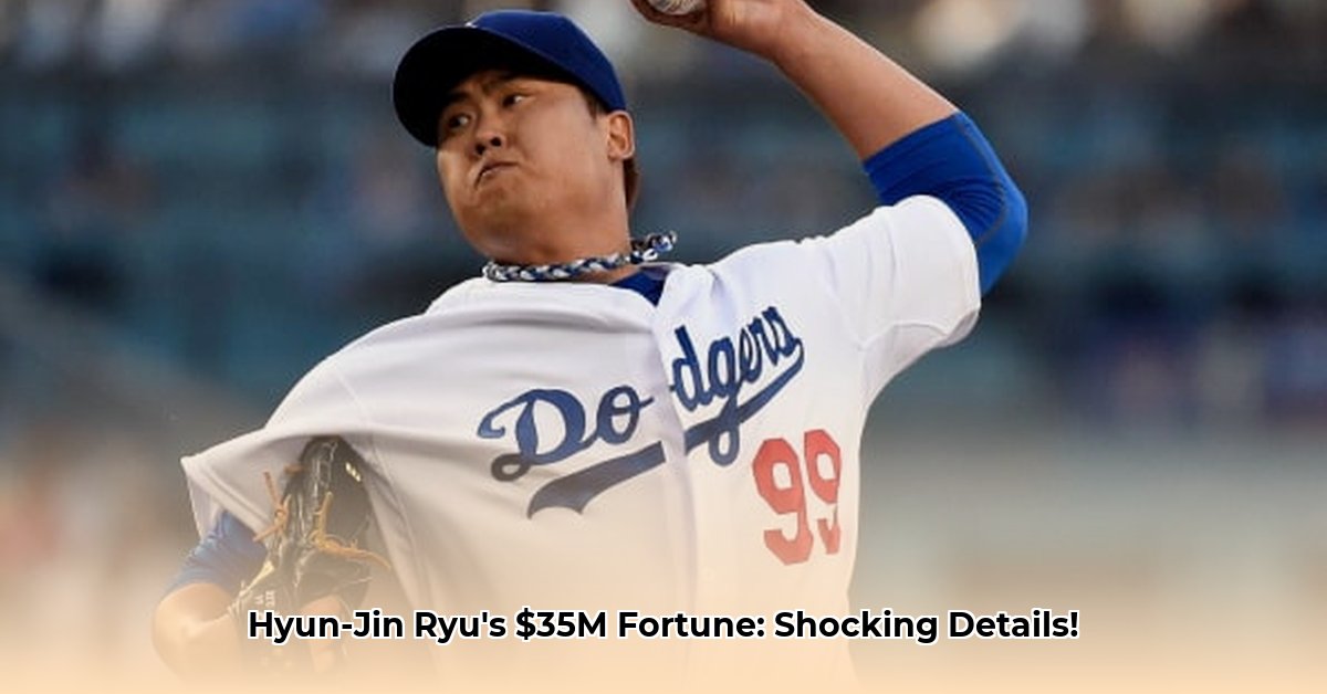 hyun-jin-ryu-net-worth